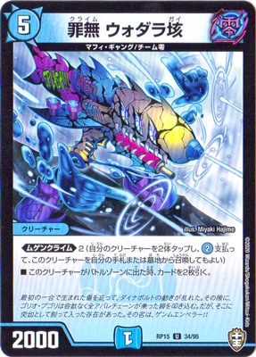 ��15��/DMRP-15/34/U/��̵ ��������Զ���̾���͡�