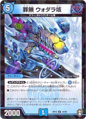 ��15��/DMRP-15/34/U/��̵ ��������Զ�ڥ�����͡�