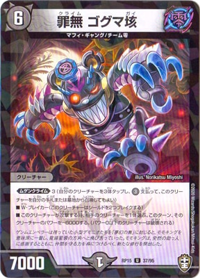 ��15��/DMRP-15/37/U/��̵ ������Զ�ڥ�����͡�