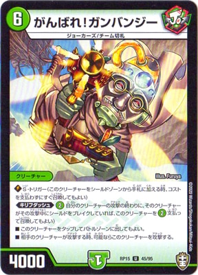 15/DMRP-15/45/U/Ф졪Х󥸡