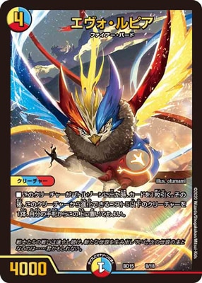 BD-15/8/����������ԥ�