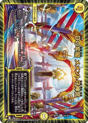 BD-15/15/U/D��ϴ�� ����ȼ����