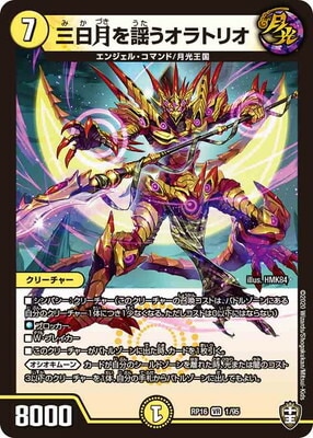 ��16��/DMRP-16/1/VR/��������ؤ�����ȥꥪ