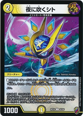 ��16��/DMRP-16/62/C/��˿᤯���ȡڽ����ޡ������ۡڥ��󥭥鲦BOX���͡�
