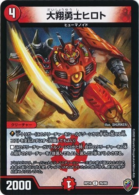 ��16��/DMRP-16/76/C/����ͦ�Υҥ��ȡڽ����ޡ������ۡڥ��󥭥鲦BOX���͡�