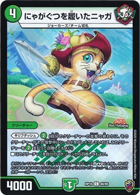 ��16��/DMRP-16/80/C/�ˤ㤬���Ĥ��������˥㥬�ڽ����ޡ������ۡڥ��󥭥鲦BOX���͡�