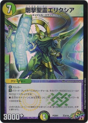 PCD01/ŷ4/SR/�������ꥯ����