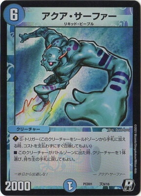 PCD01/ŷ9/R/�������������ե���