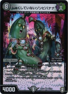 DMEX-14/5/VR/夯ƤʤӥХʥ