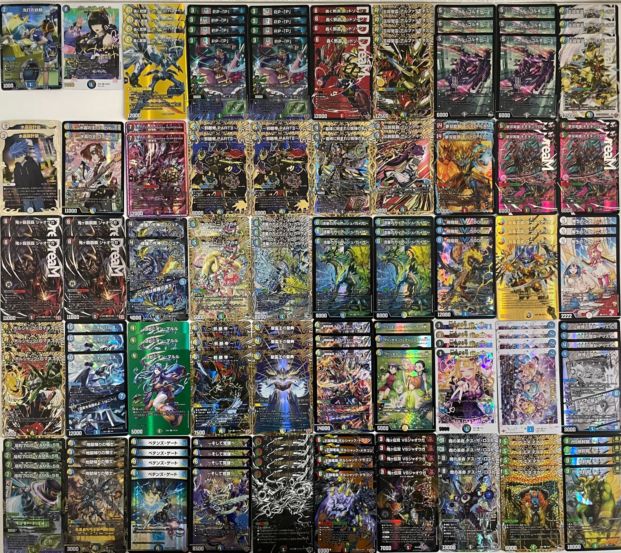 ��1/1 20�����䳫�ϡۥǥ奨��ޥ���������ǯ����/1�� 5,000��