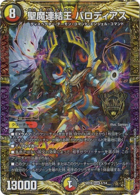 DMSD-18/1/KGM/Ϣ벦 Хǥ