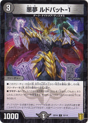 DMSD-18/12/C/̴ ɥХå-1