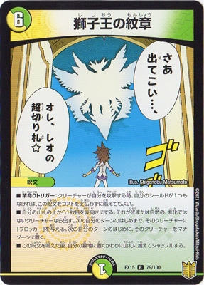 DMEX-15/(79/100)/R/��Ҳ������