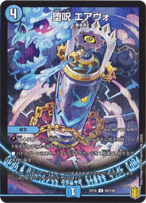 DMEX-16/64/U/�ļ� ��������