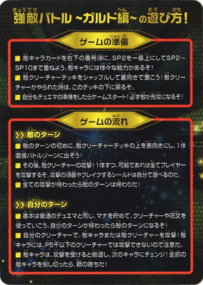 BD-16/SP1/ŨХȥԡͷ/ڻ 