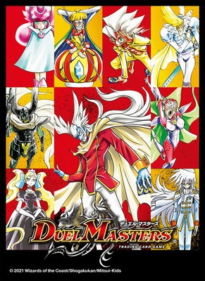 I♡ DM デュエマ 公式スリーブ 新品 デュエルマスターズ