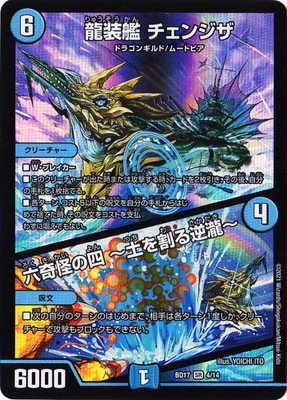 BD-17/4/SR/ζ���� �����󥸥�/ϻ����λ� ���ڤ��������