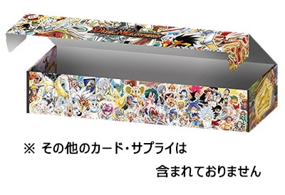 ��DMSP-05��20��ǯ�ѡ��ե����ȥ��å�(�ϥ���)�ۥ��ȥ졼���ܥå����������ؤΤߡ�