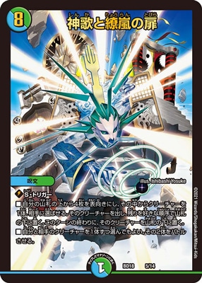 BD-18/5/���Τ��������