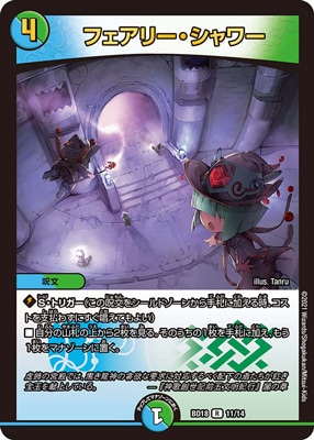 BD-18/11/R/�ե����꡼������