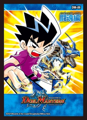 ��BD-18�ۥ��꡼�� (42������)��DM-06��Ʈ���� ����ӥ󥷥֥롦�������