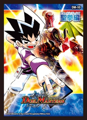 ��BD-18�ۥ��꡼�� (42������)��DM-10�������� �������ʥ롦�����ॺ��