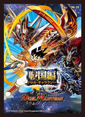 ��BD-18�ۥ��꡼�� (42������)��DM-28������� �Хȥ롦����饯������