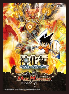 ��BD-18�ۥ��꡼�� (42������)��DM-32�������� ���ܥ�塼����󡦥�������