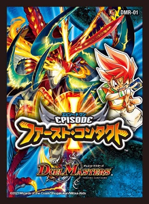 ��BD-18�ۥ��꡼�� (42������)��DMR-01�����ԥ�����I �ե������ȡ����󥿥��ȡ�