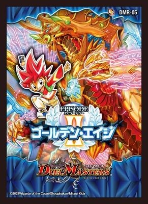 デュエマ スリーブ ① Amazon | デュエル・マスターズ DXカードスリーブ Volzeos