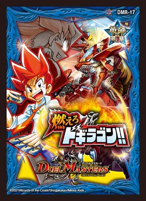 ��BD-18�ۥ��꡼�� (42������)��DMR-17����̿�� ��1�� ǳ�����ɥ��饴��!!��