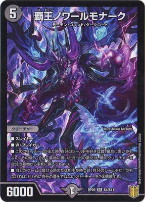 20/DMRP-20/S4/SR/ƲΥʡ