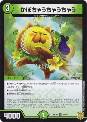 20/DMRP-20/20/R/ܤ㤦㤦㤦