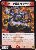 ��20��/DMRP-20/77/C/��������� �������������̾��