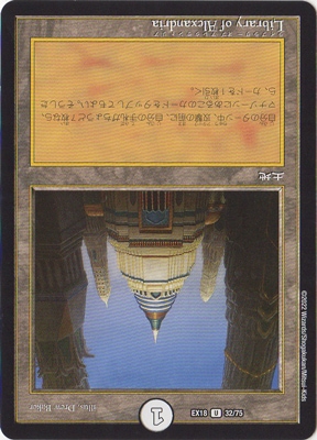 超歓迎 激安な Alexandria of デュエルマスターズ】土地カード