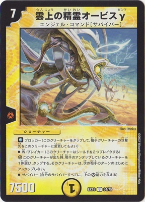 DMEX-18/34/U/�����������ӥ���