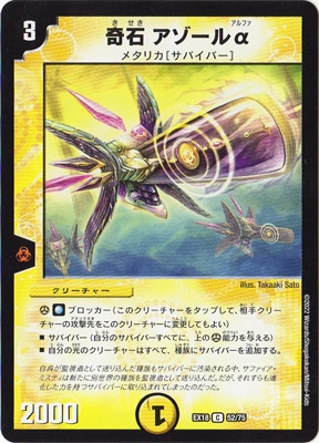 DMEX-18/52/C/���� ���������