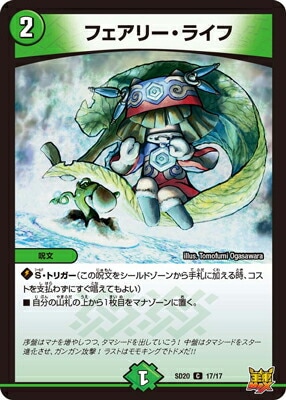 DMSD-20/17/C/�ե����꡼���饤��