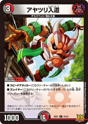 DMSD-21/15/C/����ĥ���ƻ