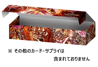 ��DMSP-06�ۥ��ȥ졼���ܥå����ڥ��硼��S-MAX�ʲ� 20��ǯ�ѡ��ե����ȥ��åȡۡ������ؤΤߡ�