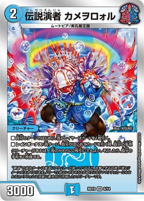 BD-19/6/VR/������ ����������