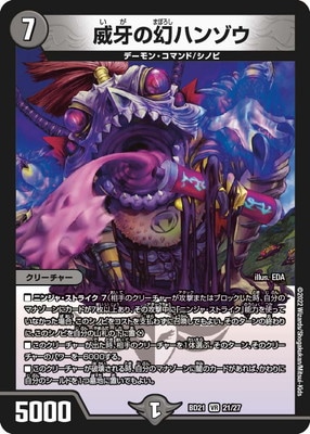 BD-21/21/VR/�Ҳ�θ��ϥ󥾥�