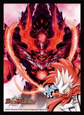 BD21��° ���꡼��42���Ķ�������꡼��14���2��56�祻�åȡۢ����åȤΤ����