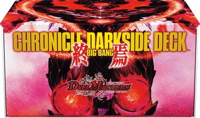 BD21��° ���ȥ졼���ܥå����ڽ���ۡ������ؤΤߡ�