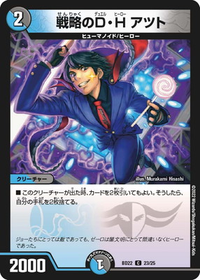 BD-22/23/C/��ά��D��H ���ĥ�