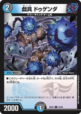 BD-22/24/C/���� �ɥ������
