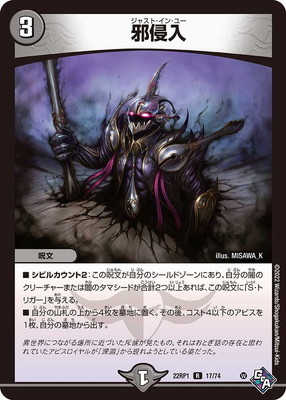 DM22-RP1/17/R/�ٿ���