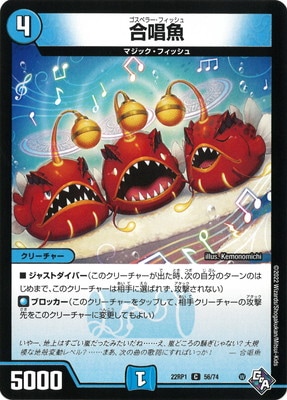 DM22-RP1/56/C/�羧��