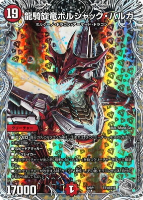 �ڥ����ʰ¡�DM22-RP1/TR1/ζ����ε�ܥ륷��å����Х륬�ڶ�ȥ쥸�㡼��