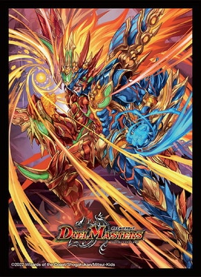 DM22-BD1】スリーブ (42枚入り)【DMP/Y18：超戦龍覇 モルトNEXT 